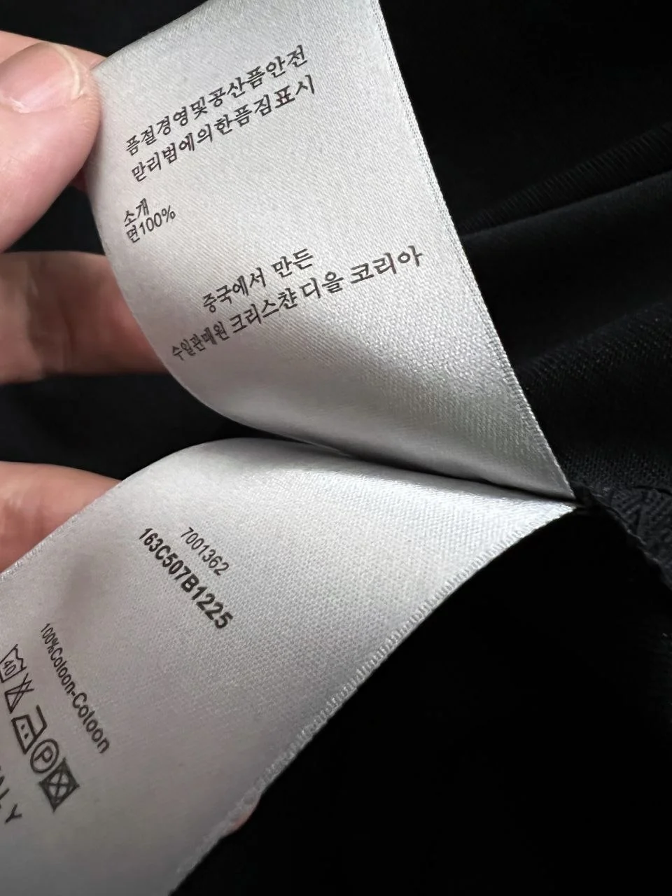 Luxury Detail Portfolio